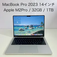 2026年最新】MACBOOK pro m2 32gb 1tbの人気アイテム - メルカリ