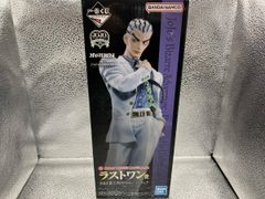 ラストワン award Yoshikage Kira(Kosaku Kawajiri ver.) MASTERLISE 一番くじ ジョジョの奇妙な冒険 EVIL PARTY Part 4 Diamond Is Unbreakable