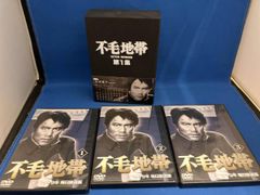 帝都封印 BOX〈3枚組〉 帝都物語 帝都大戦 DVD - メルカリ
