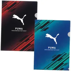 シュガー　PUMA プーマ　バインダー　新品未使用 2026年最新】PUMA ファイル・バインダー・ケースの人気アイテム - メルカリ
