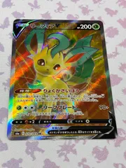 リーフィアV（SR）070 イーブイヒーローズ | Poketrage