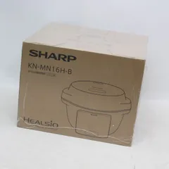 IS057)【未開封】シャープ HEALSIO KN-MN16H-B ヘルシオ ホットクック ブラックのサムネイル