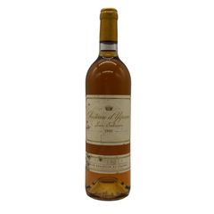 レオポルディーヌ ソウメイ ブリュット 白 750ml 12.5% 【A4】 - メルカリ