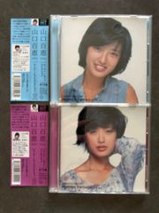 CD 芳本美代子 ベストコレクション他 全3枚セット 帯・歌詞カード有