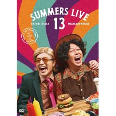  【DVD】さまぁ〜ず / さまぁ〜ずライブ13 通常版 (PCBE-56482)