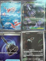 ポケモンカード 4枚セット ラムパルド メガシャンデラ他 超超美品