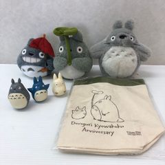 ▲80 ジブリ となりのトトロ ぬいぐるみ グッズ 等 まとめ 中古品 smtketc098370
