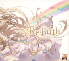 中古】ヴァイスシュヴァルツ NIK/S117-P11EX[PR+]：(ホロ)撃ち穿つ赤い