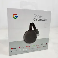 2026年最新】chromecast 第三世代の人気アイテム - メルカリ