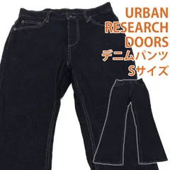 URBAN RESEARCH DOORS パンツ S デニム アーバンリサーチドアーズ # 26-0515のサムネイル