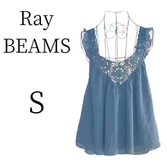 ★美品 Ray BEAMS レイビームス ブラック ノースリーブ タンクトップ Sのサムネイル
