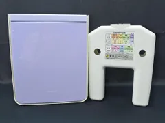 HITACHI 日立 ふとん乾燥機 アッとドライ 衣類 靴対応 HFK-V330のサムネイル