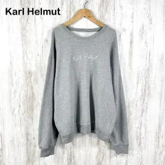 Karl Helmut カールヘルム 両面ロゴプリント オーバーサイズ トレーナー グレーのサムネイル