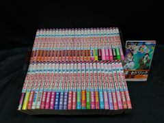 最新巻は新品】スキップ・ビート! 1〜53巻 既刊全巻 2607df053 - メルカリ