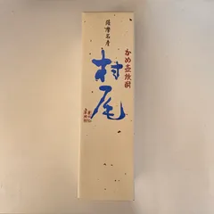 芋焼酎 村尾ANA 25°750mlのサムネイル