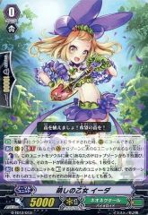 中古】トレカ 【BOX】水木しげるの新・妖怪伝 ブースターパック 百妖