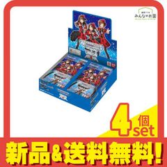 シャンフロ ユニアリ SR以下4コン　Final各8枚 シャンフロ ユニアリ SR以下4コン Final各8枚 - メルカリ