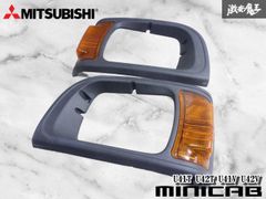 ストア出品】ホンダ純正 GE6 GE7 GE8 フィット HID ヘッドライト