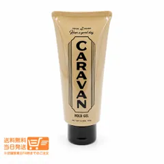 デミ コスメティクス キャラバン ホールドジェル 180g スタイリングジェル ヘアジェル メンズ 日本製のサムネイル