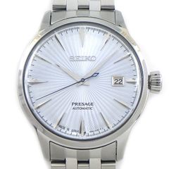 ブルガリ BVLGARI 腕時計 アショーマ AA44S サンレイ グレー文字盤