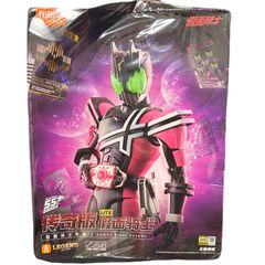 海外限定 BLOKEES 仮面ライダーディケイド プラモデル - メルカリ