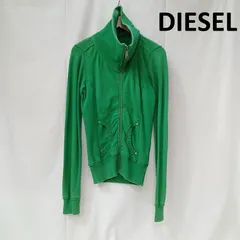 ディーゼル ハイネック スウェット ジップアップ ジャケット レディース XXS ISItems【USED】【古着】【中古】50164331のサムネイル