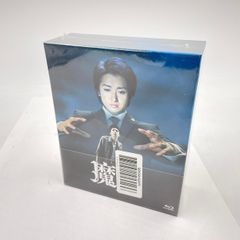 ドラマ「魔王」初回限定DVDBOX 生田斗真・大野智 - メルカリ
