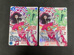 ワンピースカード ニコ・ロビン C [EB03-054](プロモーションカード