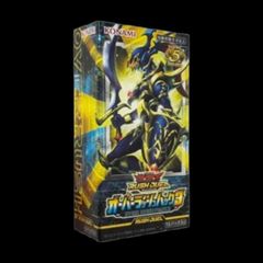 遊戯王ラッシュデュエル オーバーラッシュパック3&4 BOX シュリンク付