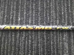 中古 シャフト USTマミヤ ATTAS MB-FW 55（S）  41.5インチ/S/0[4957]■博多のサムネイル