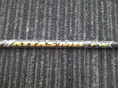 中古 シャフト USTマミヤ ATTAS MB-FW 55（S） 40.75インチ/S/0[4931]■博多のサムネイル