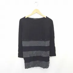 メイソングレイ MAYSON GREY チュニック ワンピース ボーダー ボートネック ビーズ装飾 ウール 長袖 2 黒 灰 ブラック グレー /TT27のサムネイル
