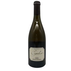 ジェラール ベルトラン シガリュス ブラン 2023 750ml 14% 未開栓