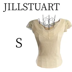 ★美品 JILLSTUART ジルスチュアート アイボリー ノースリーブ タンクトップ Sのサムネイル