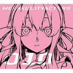  【Blu-ray】メカクシティアクターズ 10「空想フォレスト」(Blu-ray Disc) (ANZX-11239)
