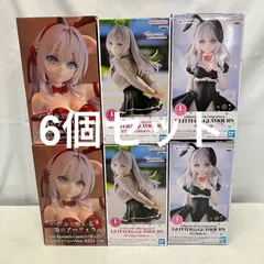 未開封  時々ボソッとロシア語でデレる隣のアーリャさん GLITTER&GLAMOURS 他 アーリャ フィギュア 6個セット SF7G71 c107のサムネイル