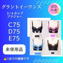 グラントイーワンズ ホルミーレギンス 1点 - メルカリ