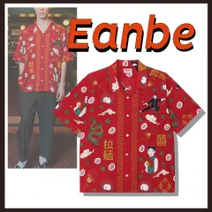 新品 未使用 いあんべ 拉麺 総柄アロハシャツ レッド M【Eanbe