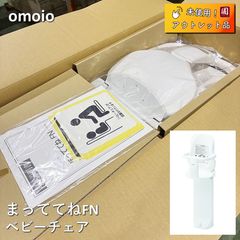 ヤヨイ化学＞ ルーアマイルド 合成樹脂系高性能接着剤 18kg 【未使用