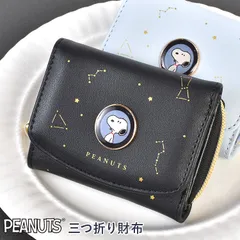 財布 三つ折り スヌーピー ミニ財布 レディース 女の子 大容量 大人 子供 女子 中学生 小学生 高校生 かわいい おしゃれ SNOOPY 星座 キャラクター サイフ カード入れ ポケット 収納 多い 使いやすい コンのサムネイル