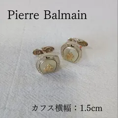 【美品】ピエールバルマン カフスボタン ロゴマーク ゴールド色 ラウンド型 メンズ ビジネス フォーマル スーツ ギフト【カ682】のサムネイル