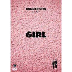  【DVD】ラバーガール / ラバーガール solo live+「GIRL」 (ANSB-55194)