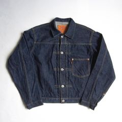 美品/濃紺】 LEVI'S 【1st 506XX ビッグE デニムジャケット】40 日本製