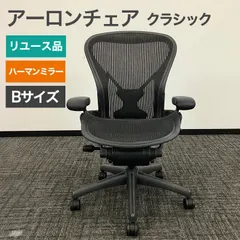 2026年最新】AE123AWBの人気アイテム - メルカリ
