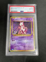 bgs9.5 ミュウツー Classic カメックス＆スイクンexデッキ bgs9ミュウツー Classic カメックス＆スイクンexデッキ - メルカリ