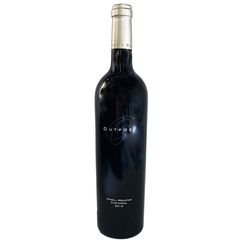 KENZO ESTATE 寿々 2019 スパークリングロゼ 375ml - メルカリ