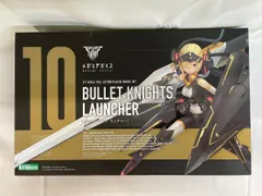 2026年最新】メガミデバイス BULLET KNIGHTS ランサーの人気アイテム