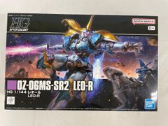 【未開封】ファニーナイツ 艦隊これくしょん 艦これ 駆逐艦 ジャーヴィス 1/7スケール ATBC-PVC製 塗装済み 完成品 フィギュア 未開封】ファニーナイツ 艦隊これくしょん 艦これ 駆逐艦 ジャーヴィス
