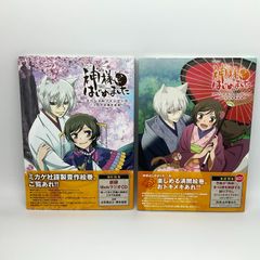 神様はじめました全巻 ファンブック グッズ付き - メルカリ