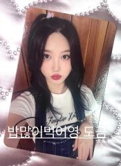 IVE ガウル gaeul 直筆サイン チェキ Polaroid ポラ - メルカリ